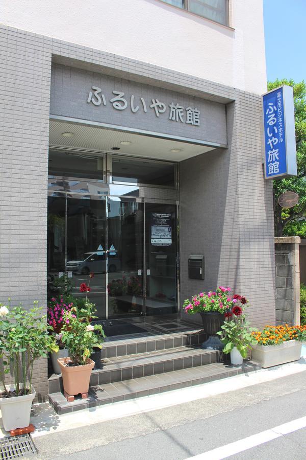 Fuji-Shi Business Hotel Furuiya Ryokan Fuji  Esterno foto